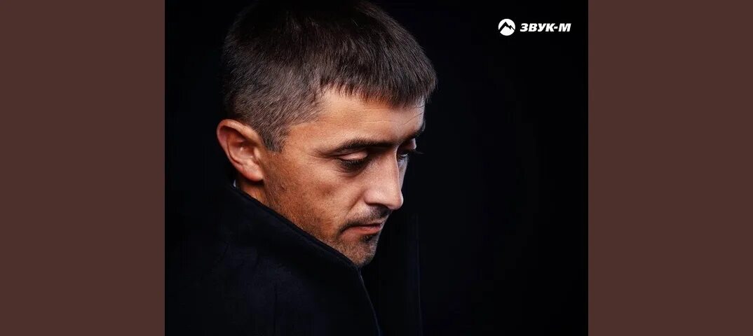 Дуэт не уходи. Обложка песни уходя уходи. Не уходи. Слушать песни уходи. Слушать песни уходи.