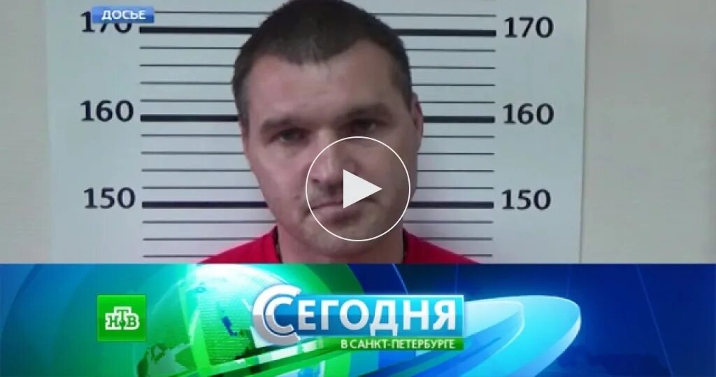 Программа передач на 15 апреля 2024 понедельник