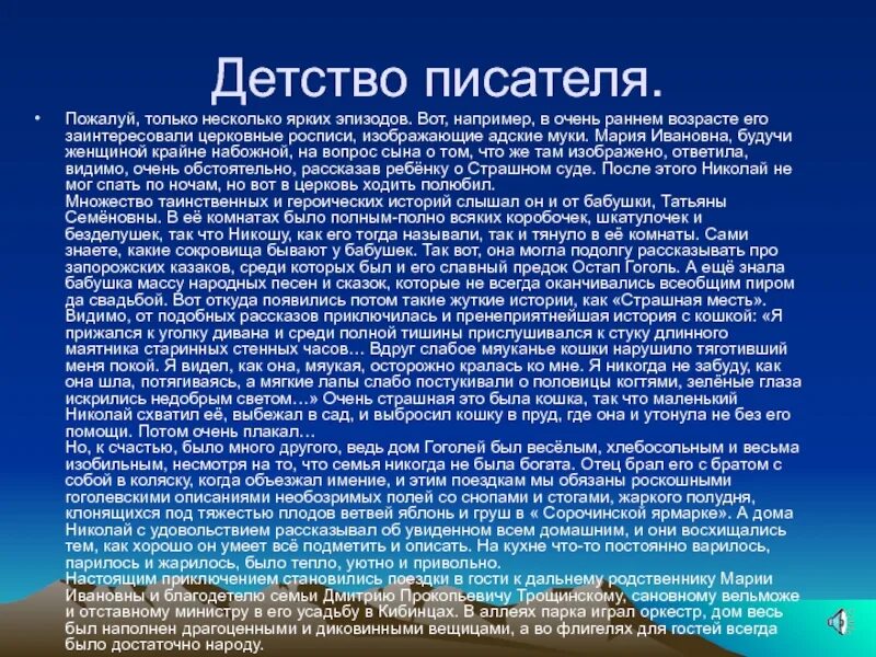 Основные поставщики кислорода в атмосферу. Запас кислорода. Кислород в атмосфере. Укажите основных поставщиков кислорода в атмосферу. Важную роль накопления кислорода в атмосфере играют