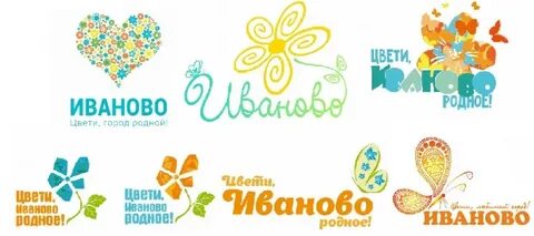 Любимые цветы иваново