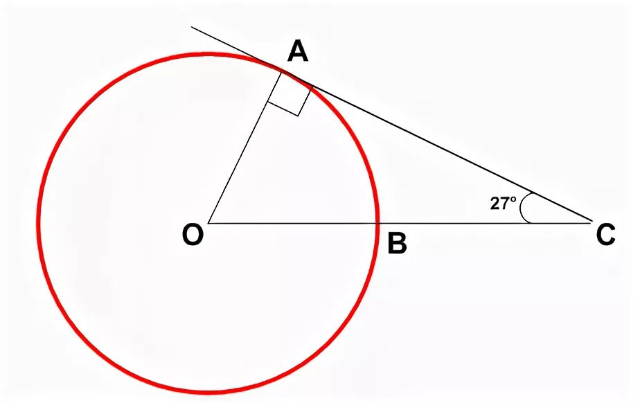 угол асо 27 где о центр