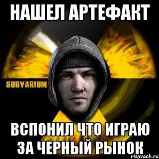 Я онлайне что это