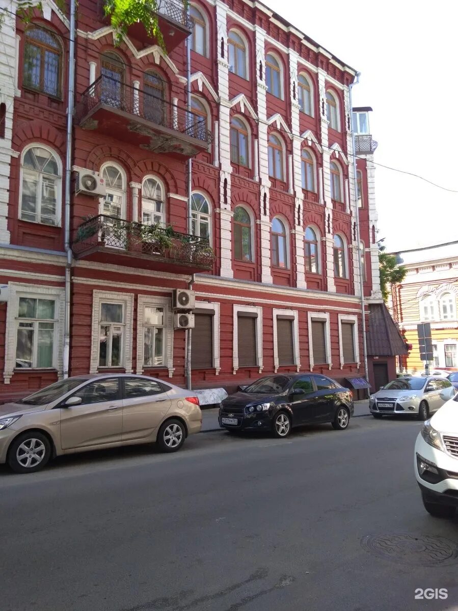 Медицинский центр «диамед» (ранее «эталон»). Центр на чехова ростов. Просп. Чехова ростов. Чехова 45 ростов-на-дону.