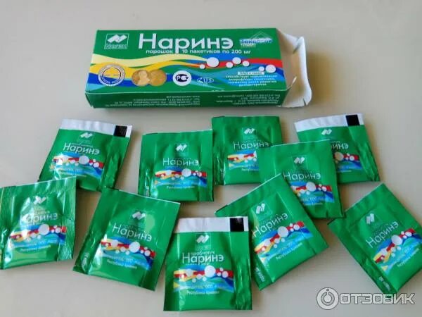 Наринэ арм отзывы. Наринэ. Наринэ порошок. Наринэ в пакетиках. Наринэ закваска.