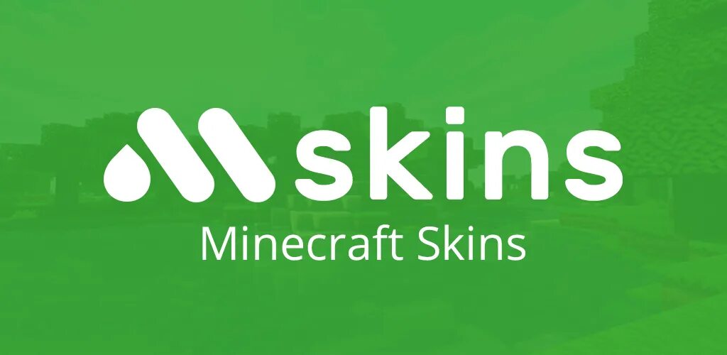 Мскинс. Мскин. MS Skins. Mskins