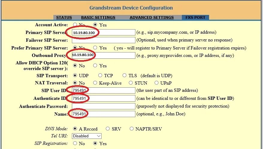 Device config. Device config. Onboard devices configuration в биосе. Avd manager интерфейс. Ip модуль камеры видеонаблюдения 2mp.