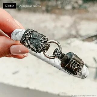 Тотемика