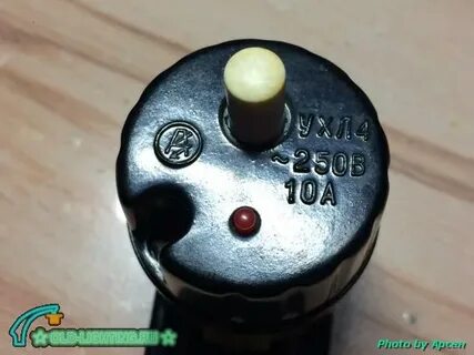 10 ампер 220