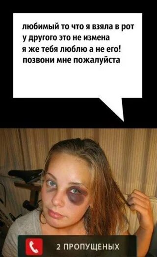 Обязательно заставлять брать в рот Гиа Дерза на публике