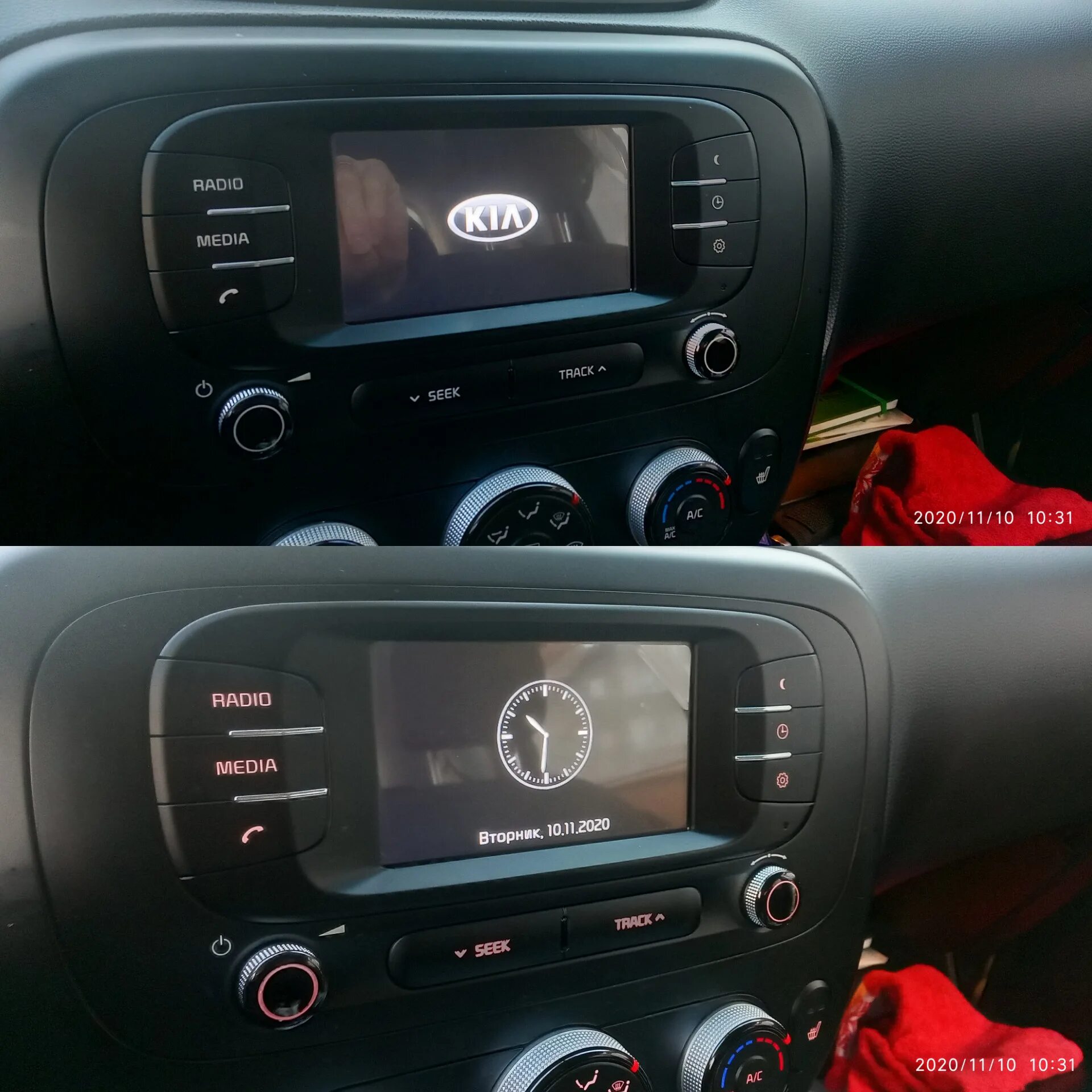 Как снять магнитолу киа соул Teyes взамен infiniti. KIA Soul (2G), 1,6 л, 2016 года автозвук DRIVE2