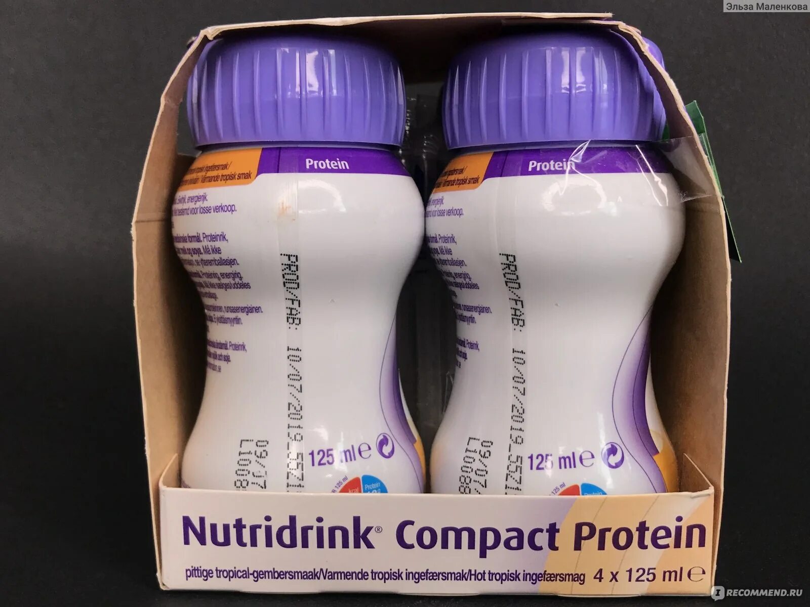 Nutridrink compact protein отзывы. Нутридринк компакт протеин аналог. Нутридринк компакт протеин состав. Нутридринк банан. Нутридринк компакт протеин фото.