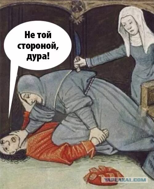 Страдающий коля. Страдающее средневековье. мемы про средневековье. коля из страдающего средневековья. средневековая картина коля.