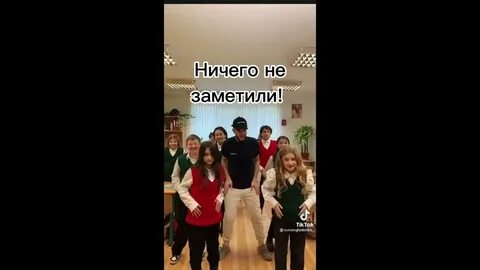 Шгш где