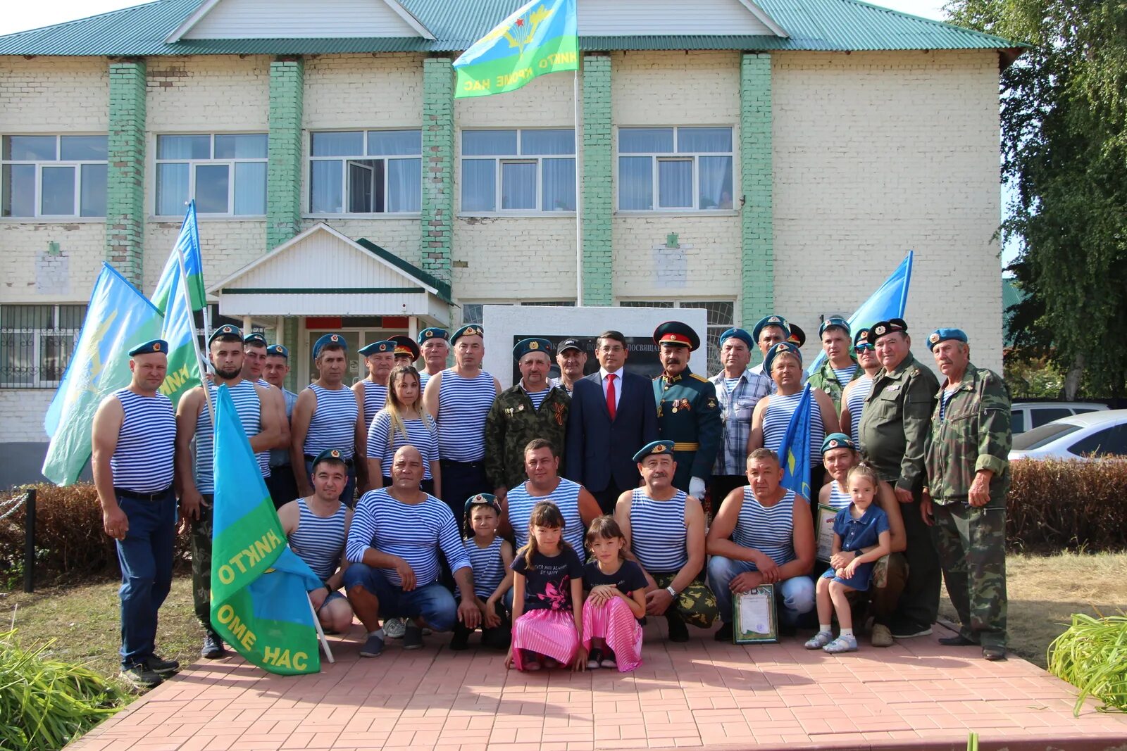 Я люблю стерлибашево. Дворец культуры стерлибашево. Стерлибашево казань. Стерлибашево казань. Карта мрясово.