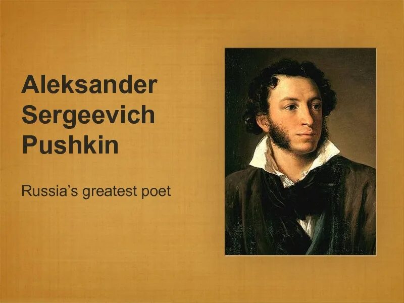 Greatest poet. Пушкин на английском. Про Пушкина на английском.