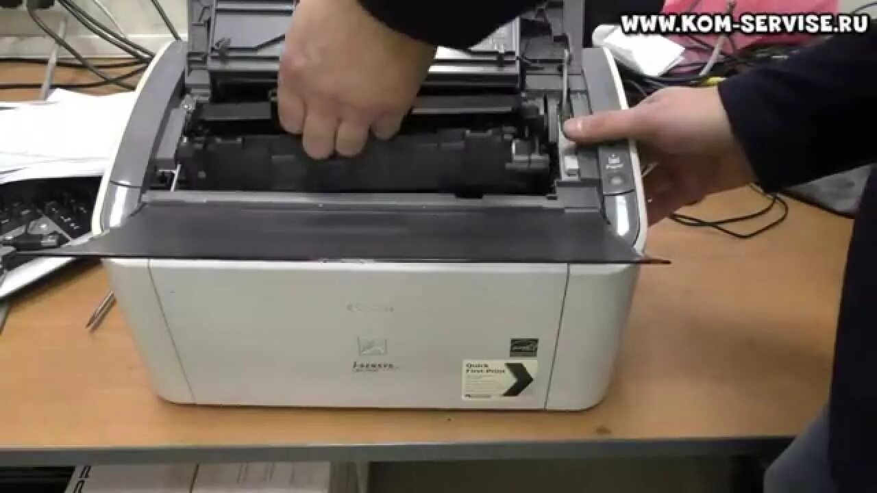 Зажевало бумагу принтер canon. Принтер Canon i-SENSYS lbp2900. Принтеры МФУ MF 3238 замятие бумаги. Принтер Canon f158200 застряла бумага.