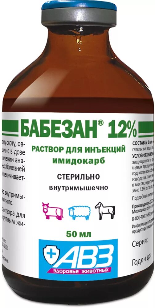 12 раствор