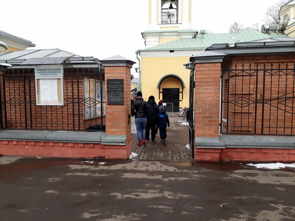 ивановское кладбище воскресенское. ивановское кладбище коммунарка. ивановское кладбище бутово. ивановское кладбище москва ямонтово. ивановское кладбище москва сталеваров улица.