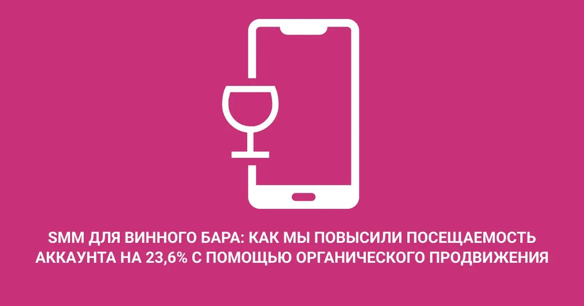 Приходят как то в бар. Приходят как то в бар