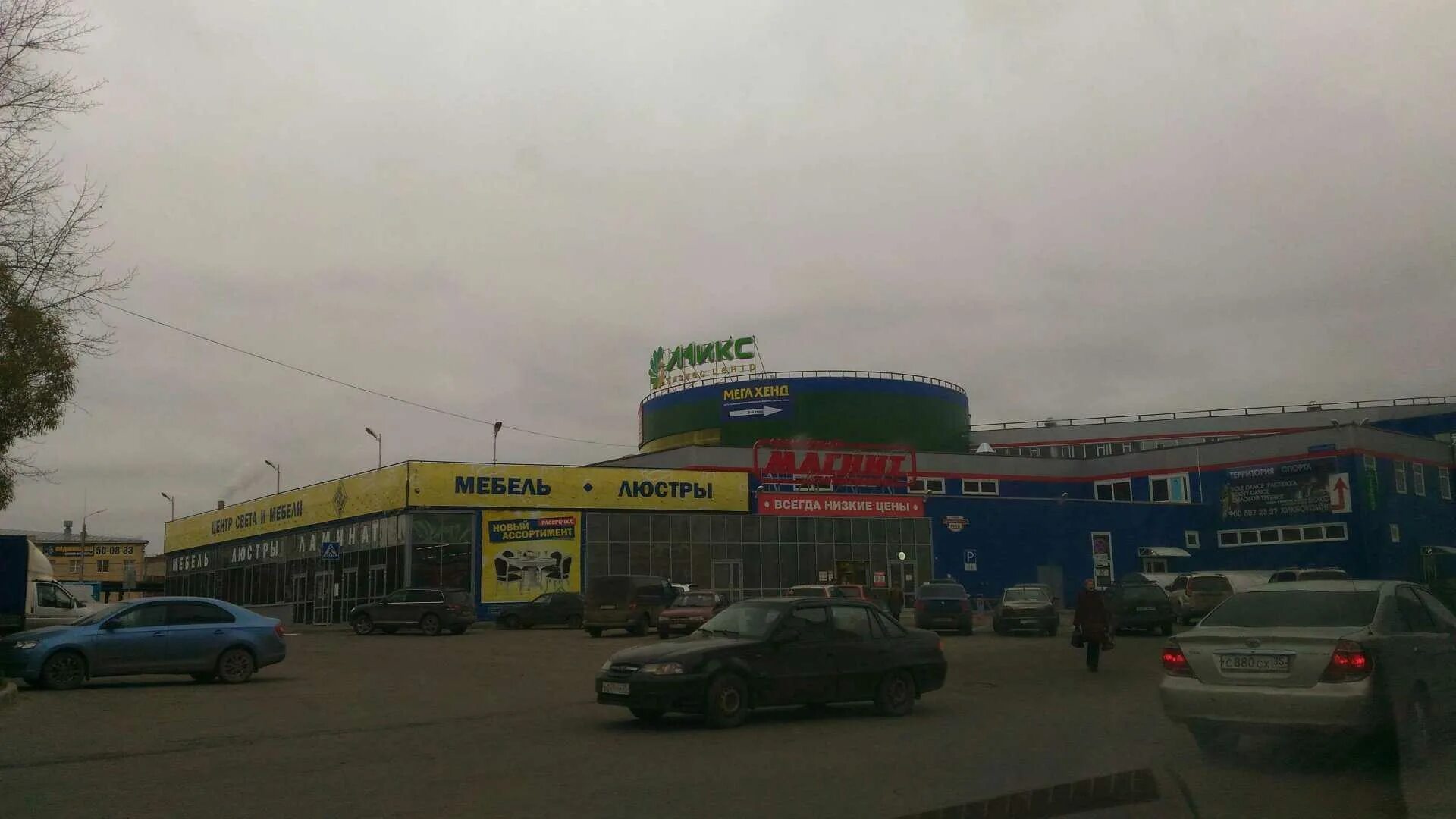 Панорама: Vr Room, клуб виртуальной реальности, Ленинградская ул., 150А, Вологда