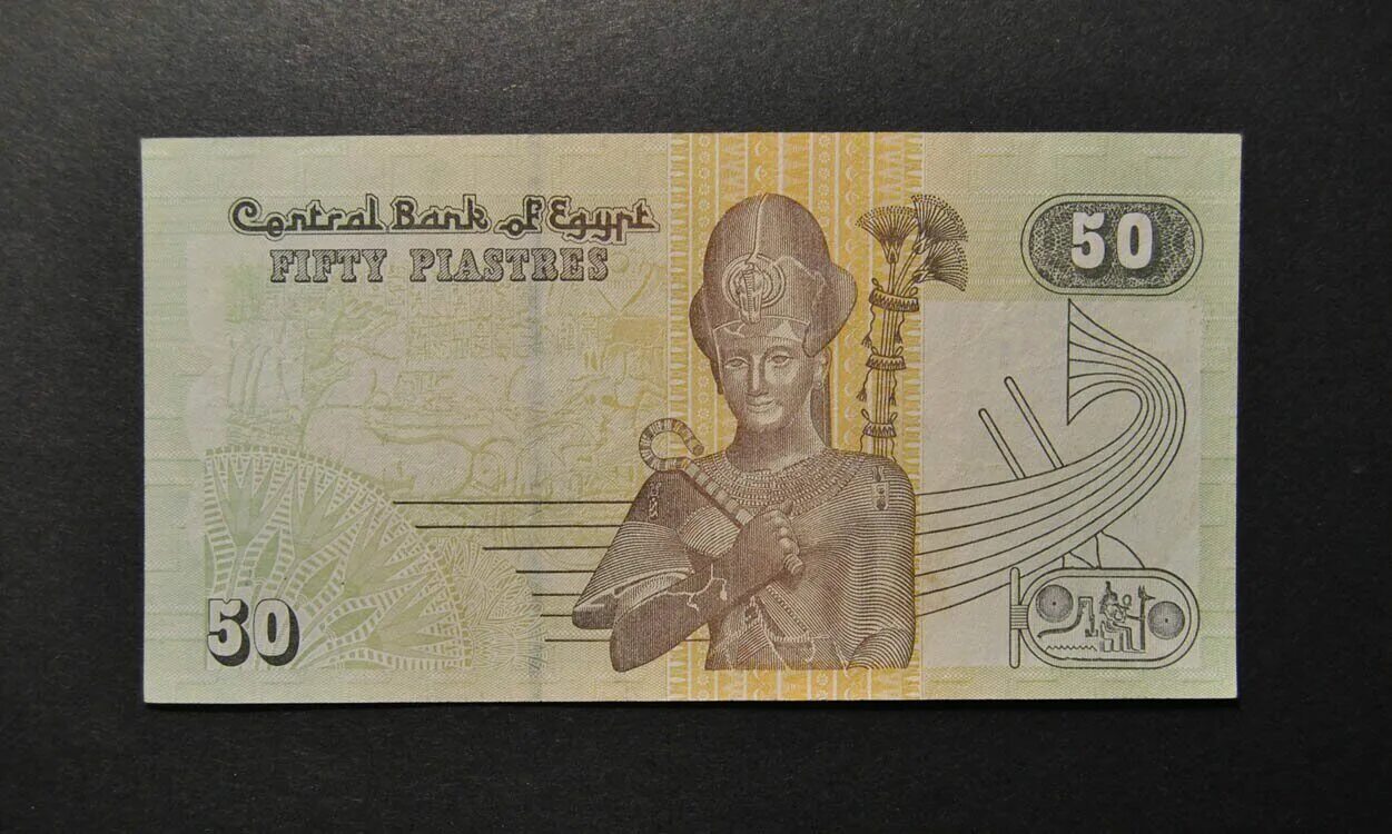 доллары 2006 года в египте