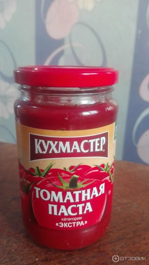Томатная паста кухмастер. Томатная паста кухмастер маленькая баночка.