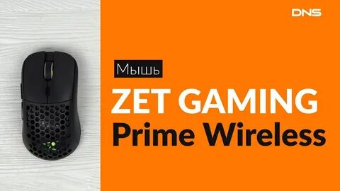 Gaming prime wireless
