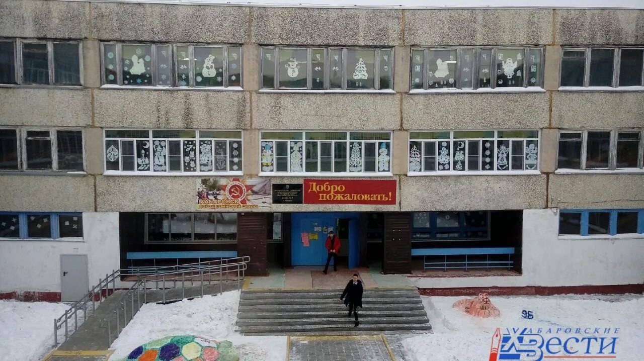 Хабаровск - самый красивый город в РФ!