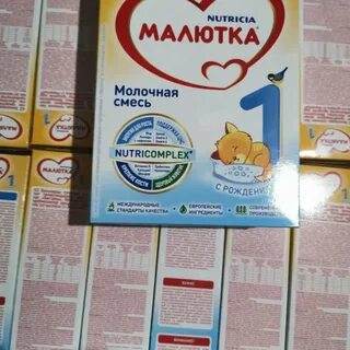 Малютка комфорт