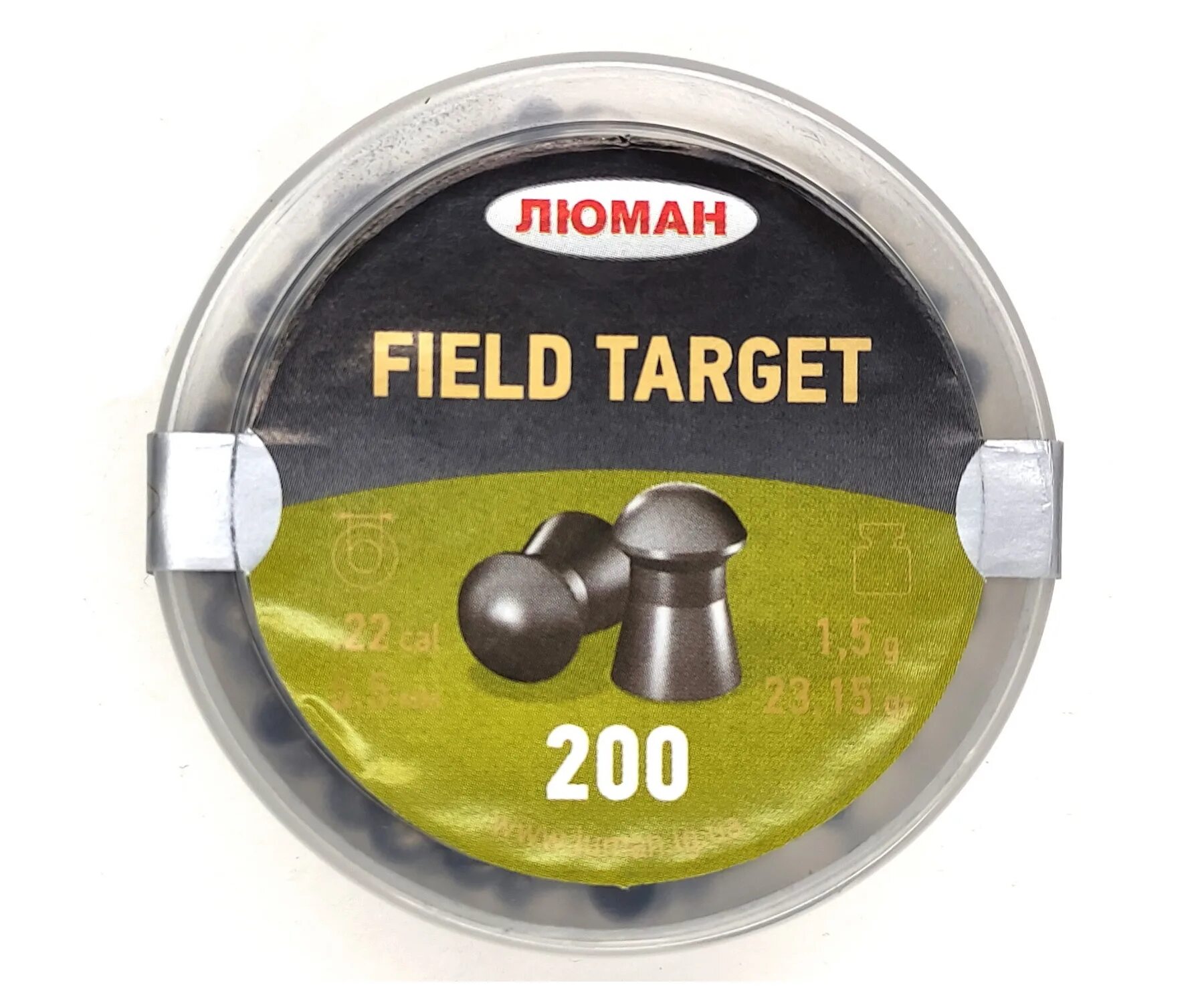 Пули Люман 5.5 field target. Пневматические пульки Люман. Пули Stalker field target, Калибр 4,5мм., вес 0,68г. (250 Шт). Лумен филтаргет.Калибер.4.5. Field target