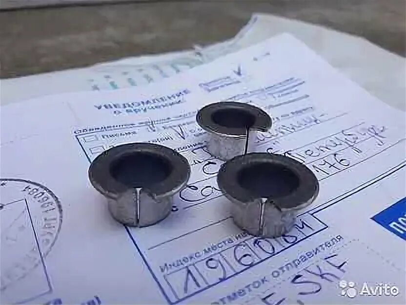 Втулка актуатора сцепления тойота королла 150. Втулки актуатора. Втулки актуатора. Втулки актуатора сцепления тойота королла 2008. Ремкомплект актуатора королла 150.