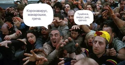 Лиги пикабу