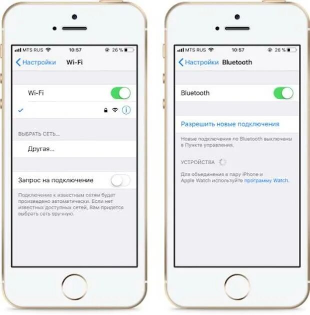 Iphone подключение Bluetooth. Подключение блютуз на iphone. Не подключается Bluetooth iphone. Устройство айфон недоступно. Почему айфон не видит вай