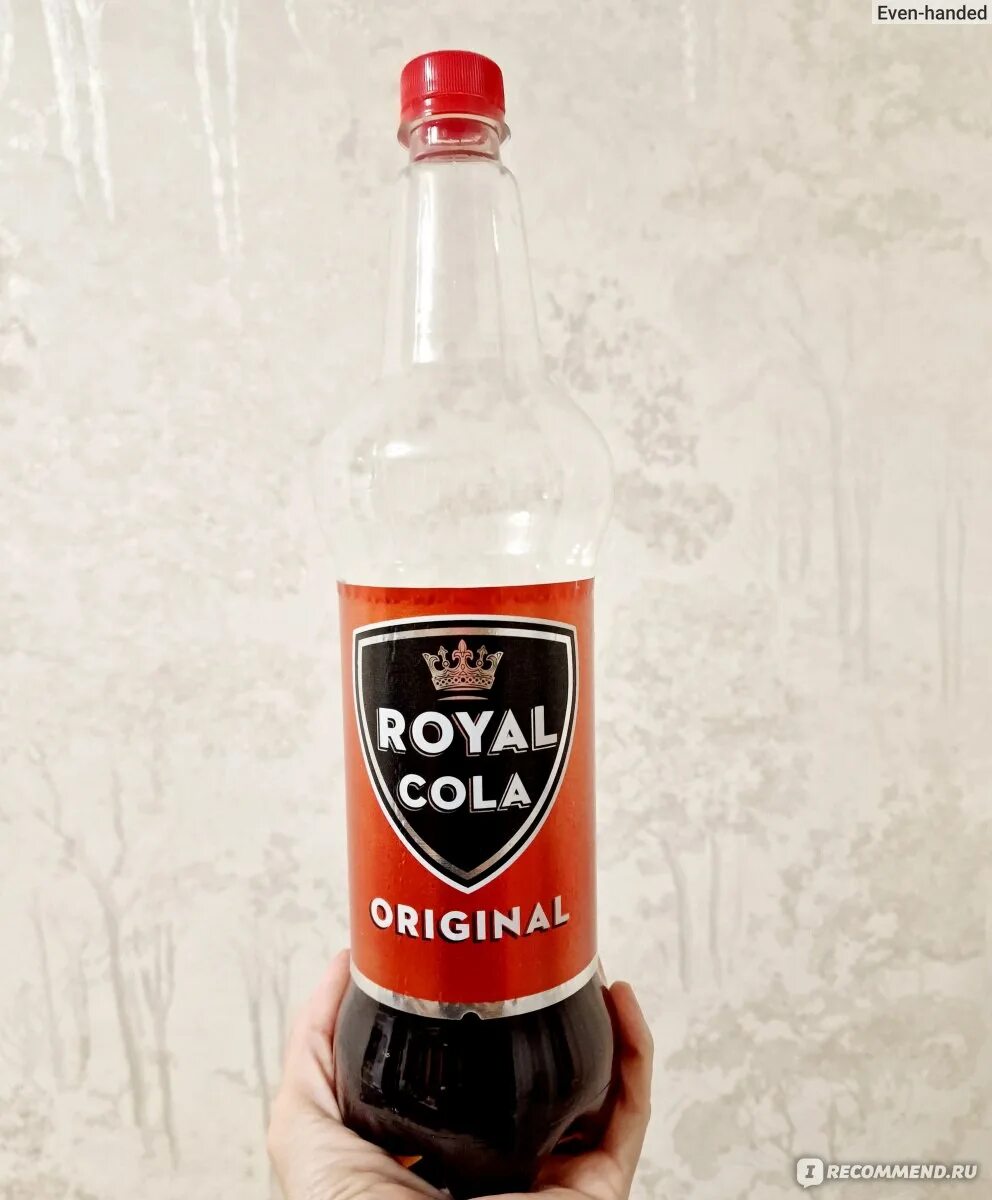 Royal cola. Роял кола ориджинал. «роял кола ориджинал» 0,5 пэт. Royal cola heineken. Напитки зеро.
