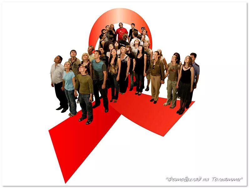 ВИЧ инфицированный в толпе. 19 Мая Всемирный день ВИЧ. ВИЧ 19 мая. Инфографика ВИЧ- 19 мая. Толпы спид