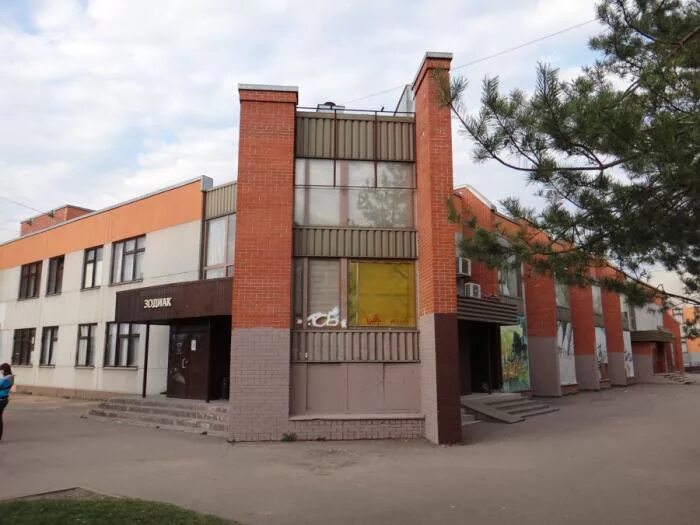 Кубинка 8 финский городок. Сады кубинки. Детский сад кубинка. Сады кубинки. Сады кубинки.