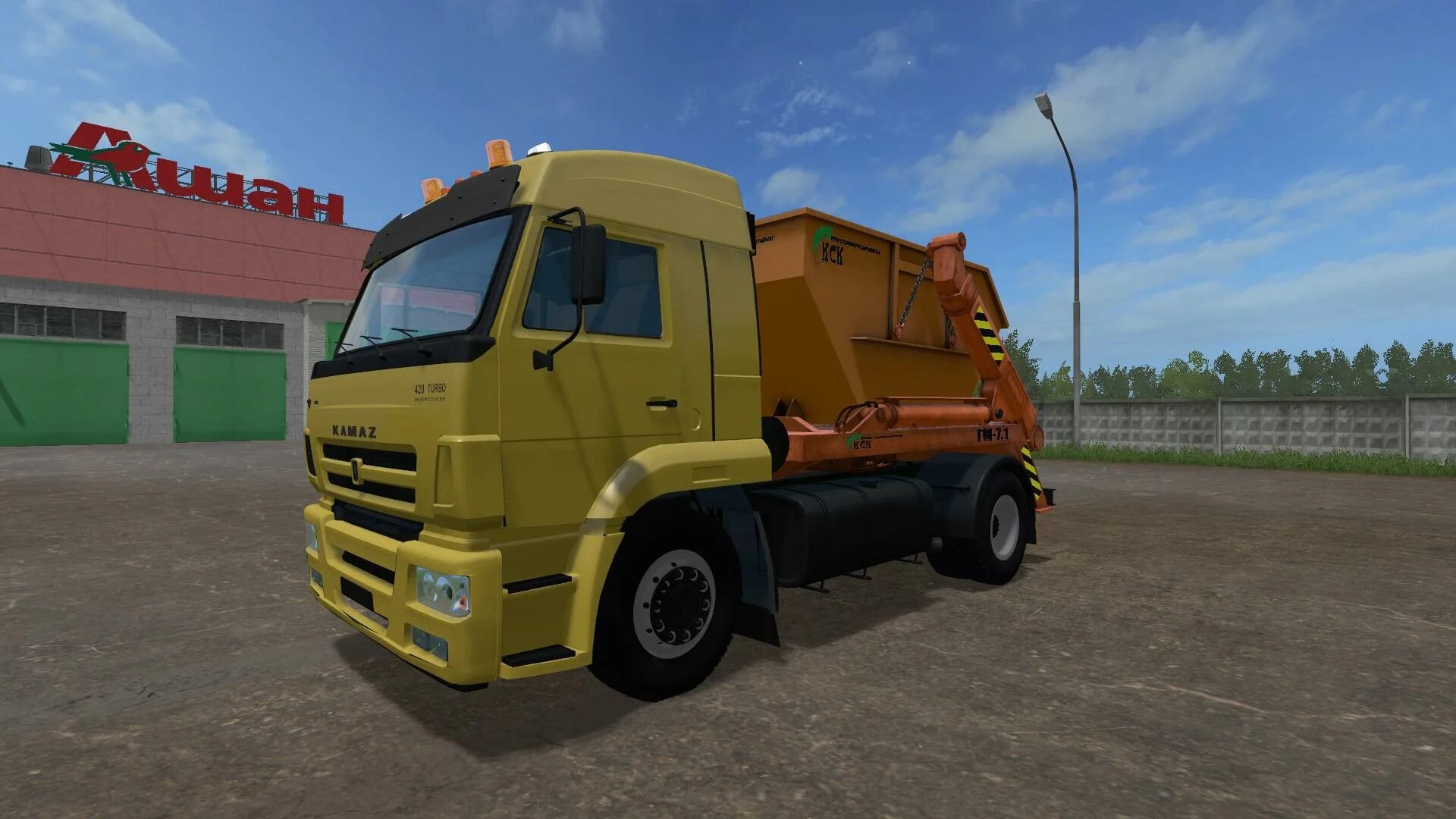 Камаз симулятор 17. КАМАЗ 5460 мусоровоз. КАМАЗ 5460 FS 17. FS 17 КАМАЗ. КАМАЗ 55111 fs17.