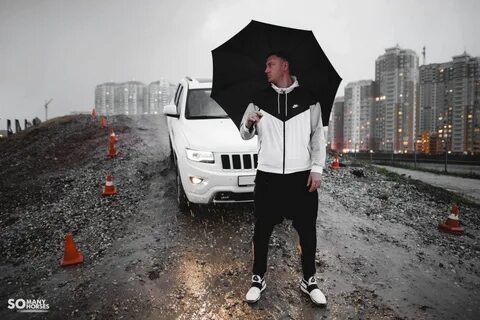 Каста машина