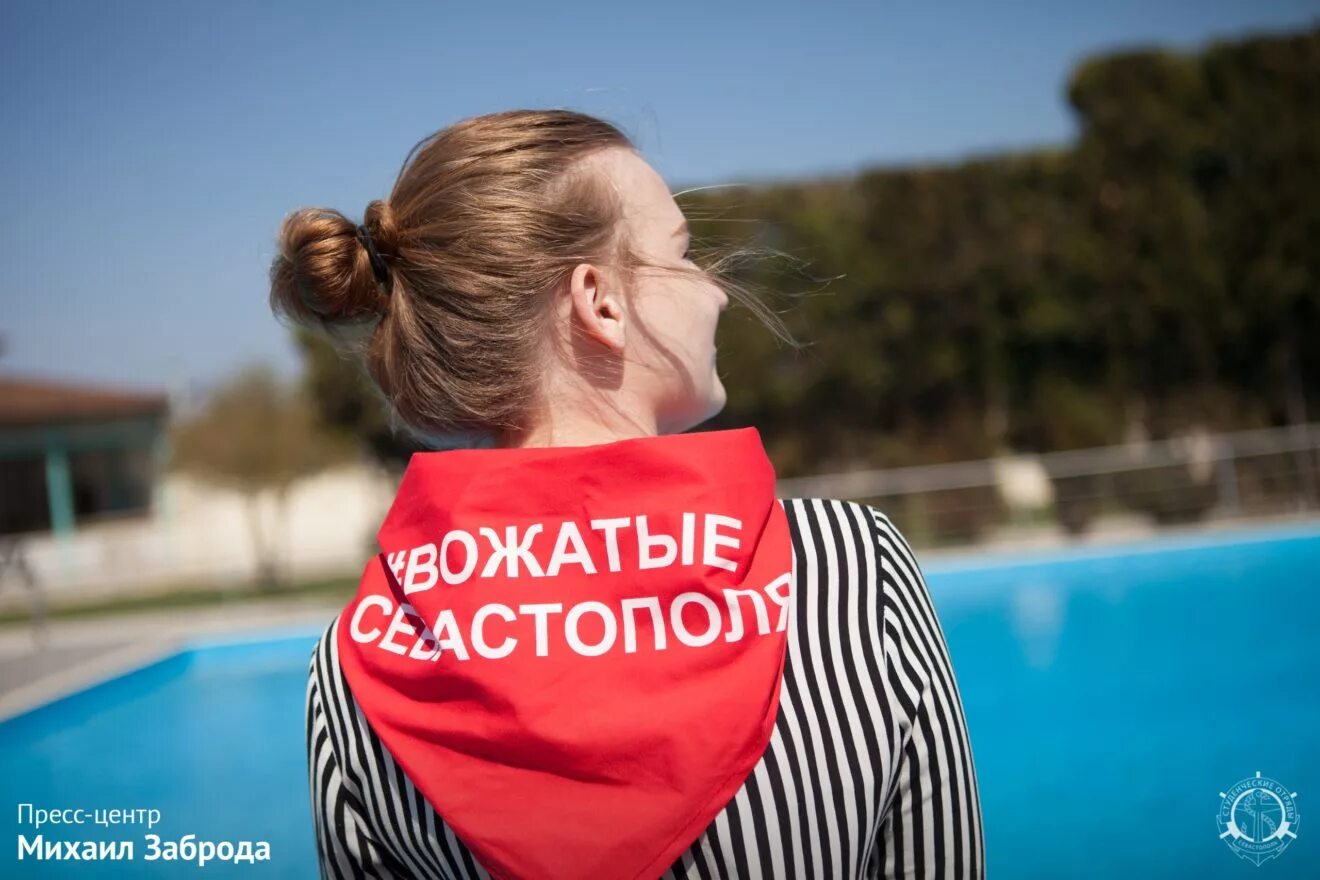 Детский лагерь артек вожатые. Школьники вожатые. Лицо вожатые. Лагерь артек волгоград. Вожатые лагеря артек.