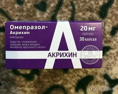 Акримекс инструкция