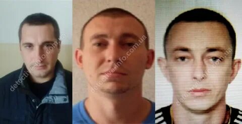 Руденко попался