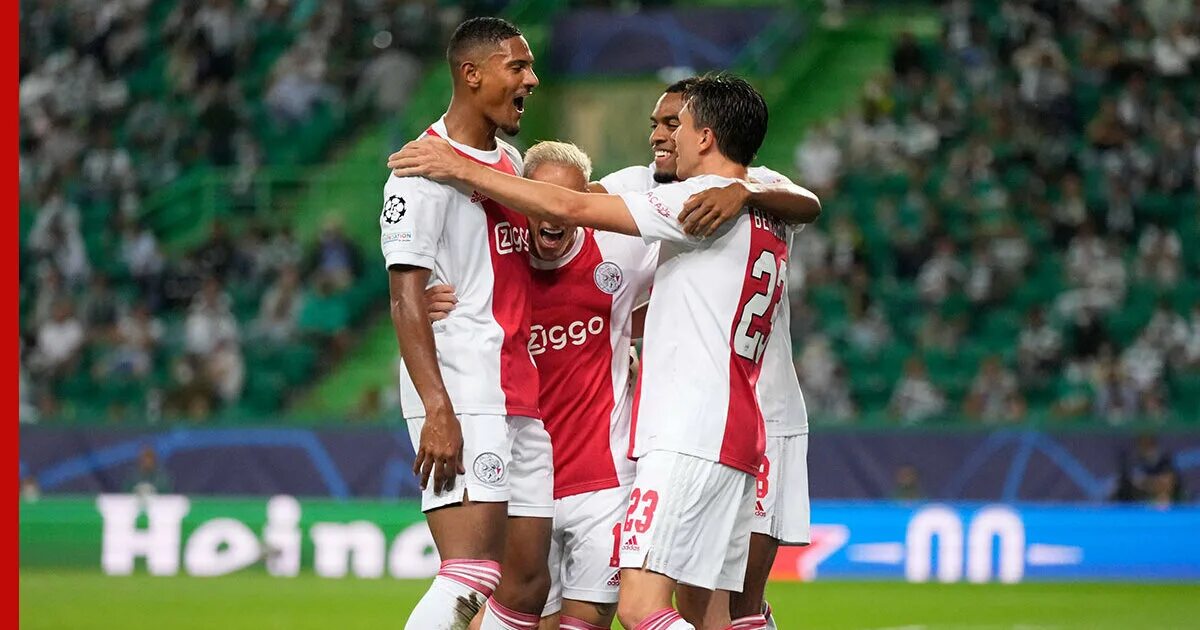 Матч суперкубок россии 2023. Лучшие игроки фк ахмат. Ничья в футболе. Футбол закончилась. Нуссаир мазрауи 2021.