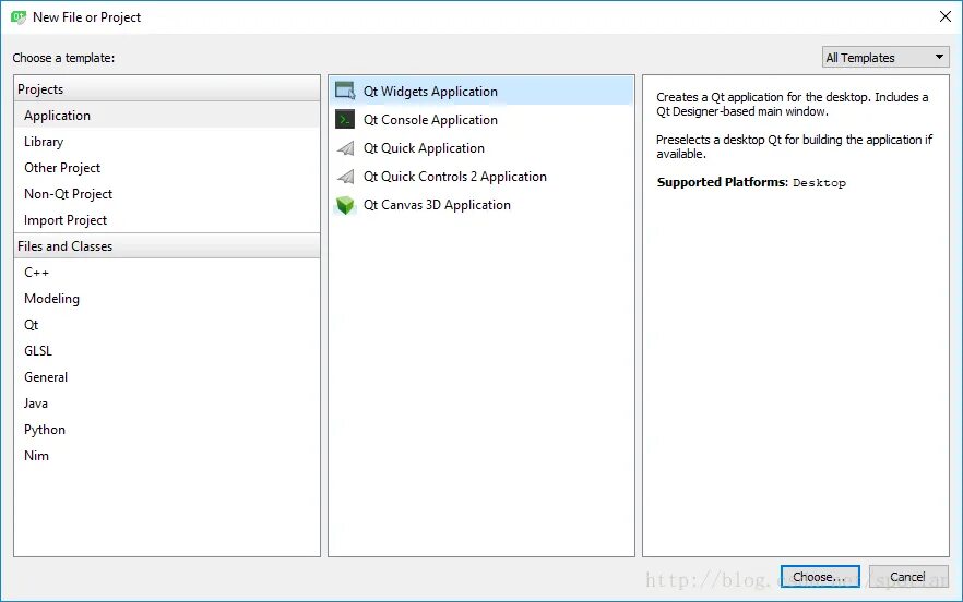 Project file. Non project. qt console application. qt5 c++. qt console ввод данных.