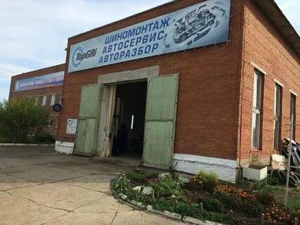 Тихая воткинск