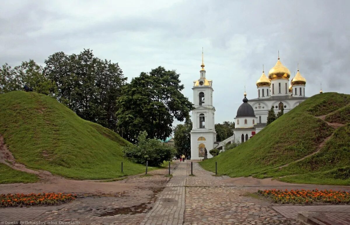 Дмитров г м. Дмитров Егорьевские ворота. Дмитровский Кремль (музей-заповедник). Город Дмитров достопримечательности. Дмитров панорама.