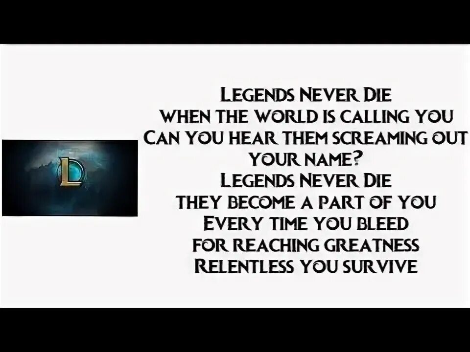 Drake legend. Песня legend never die. League of legends legends never die текст песни. Цой аккорды. Drake legend wynn remix.
