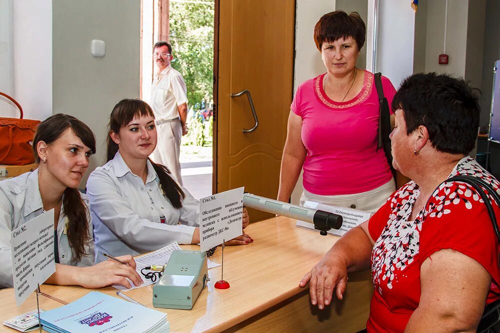 Центр занятости населения. Сайт центр занятости лабинска. Усть лабинск гку кк цзн. Центр занятости населения лабинск. Сайт центр занятости лабинска.