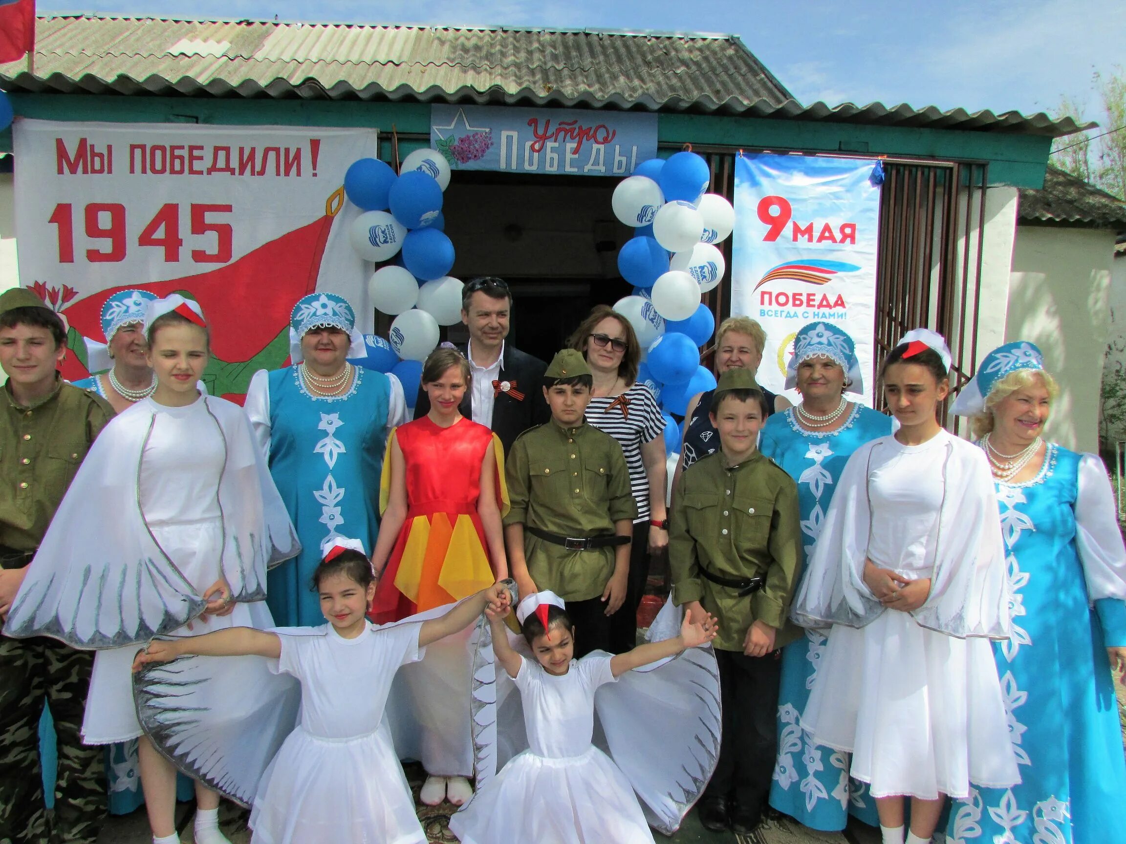 Погода ставропольский край труновский район село труновское. Труновский район. Труновский р-н Ставропольский край. Труновское Ставропольский край. Ставропольский край село Терновка.