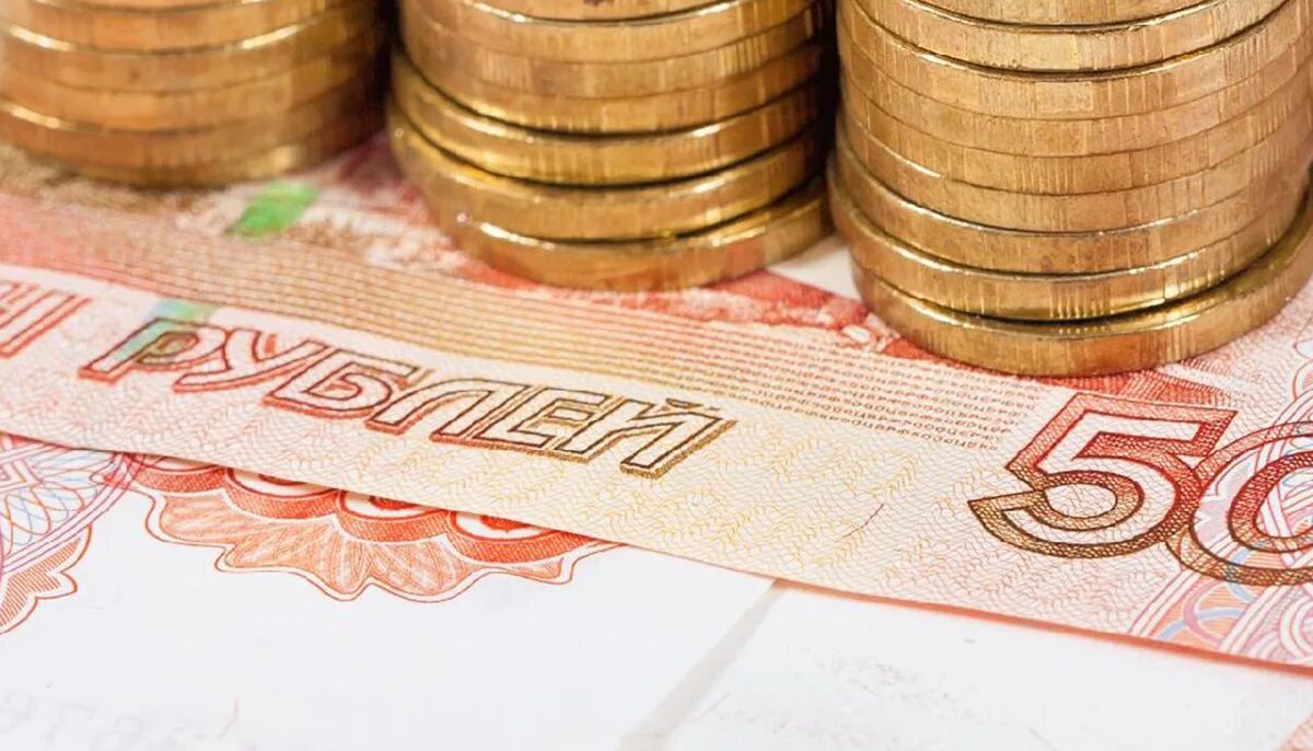 Также в текущем году