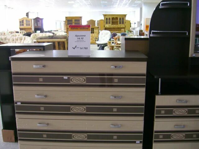 работа мебель астрахань. диван корадо 4. диваны в саракташе. сеченова 47 астрахань мебель. мебель на цареве астрахань.